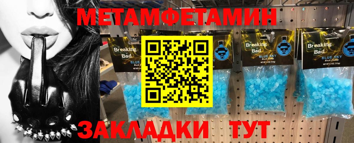 АМФ  Вход с VPN  Бор  АМФ VHQ 