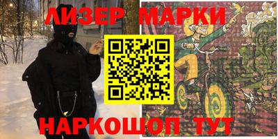 mdpv Бузулук