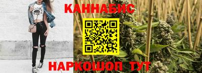 гидропоника Ярославль