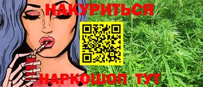 mdpv Бузулук