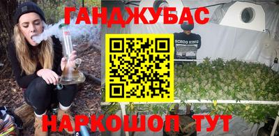 mdpv Бузулук