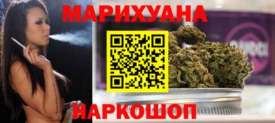 mdpv Бузулук