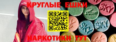 mdpv Ярцево