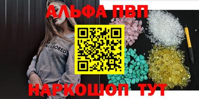 mdpv Бузулук