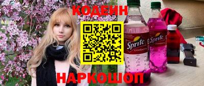 гидропоника Ярославль