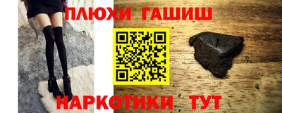mdpv Ярцево