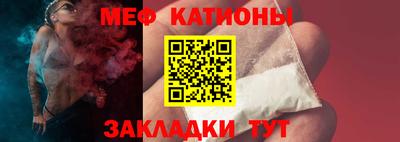 ECSTASY Янаул