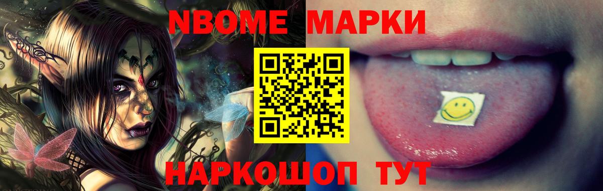 ЛСД экстази ecstasy  LSD-25 экстази ecstasy  Вход с VPN  LSD-25 экстази  Бор 